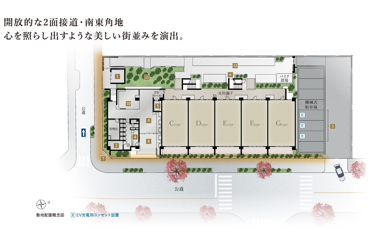 シエリア植田