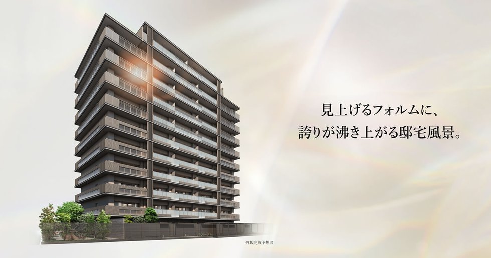 ワコーレ堺東レジデンス