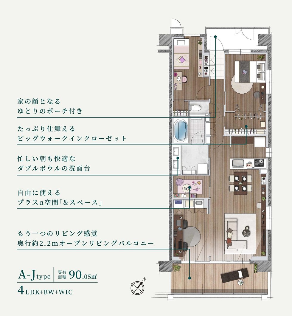 クレストレジデンス横浜汐見台パークフロント