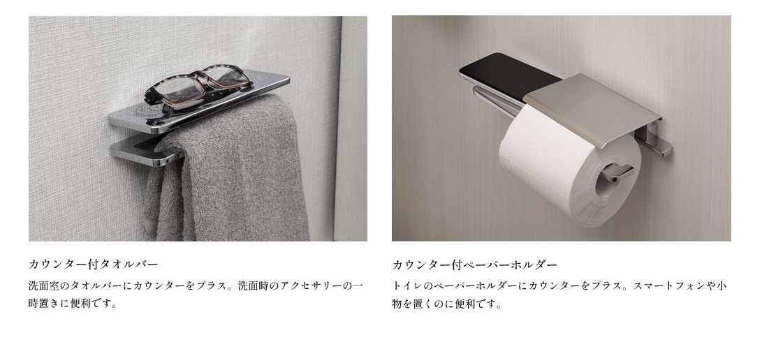 ガーデンシティ新金岡