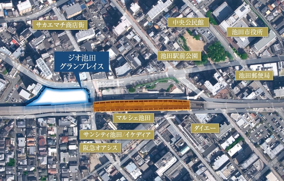 ジオ池田グランプレイス