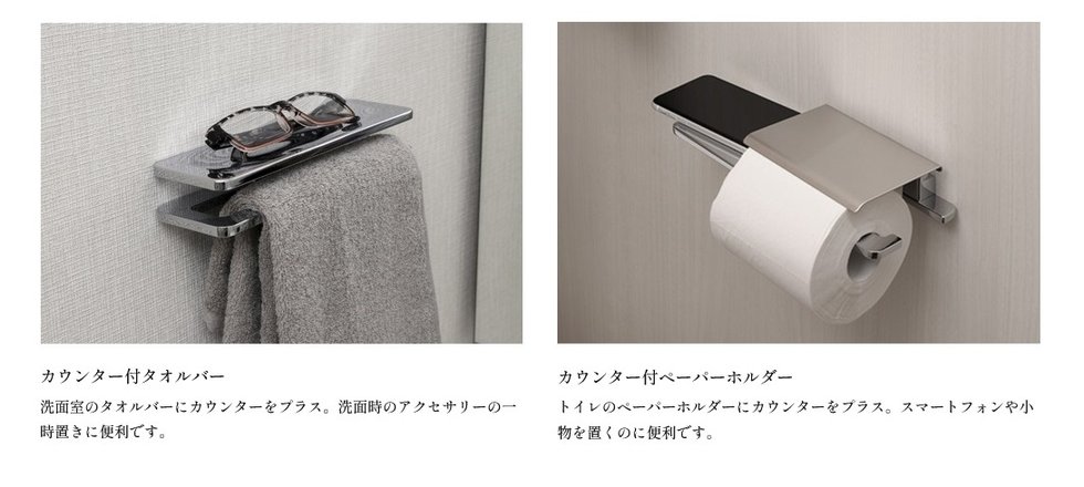 ガーデンシティ新金岡