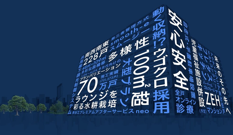 ブランシエラ海老名