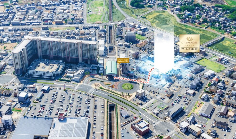 リナージュつくばみらい