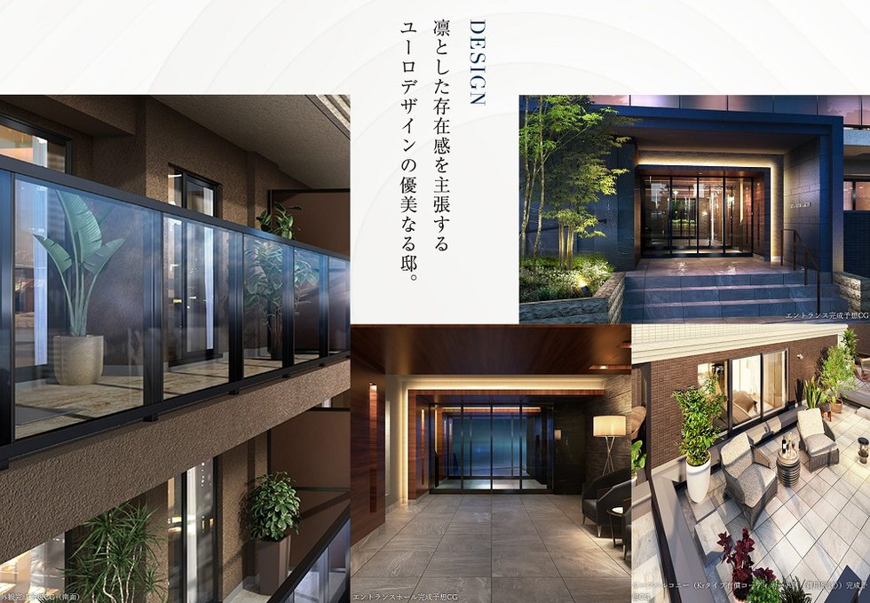 ヴェレーナ大泉学園