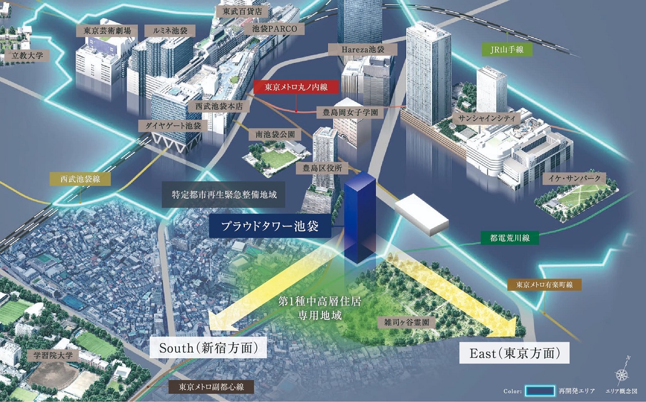 プラウドタワー池袋