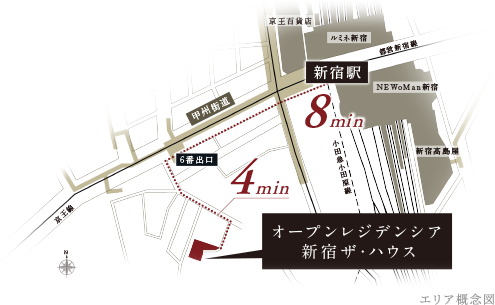 オープンレジデンシア新宿ザ・ハウス
