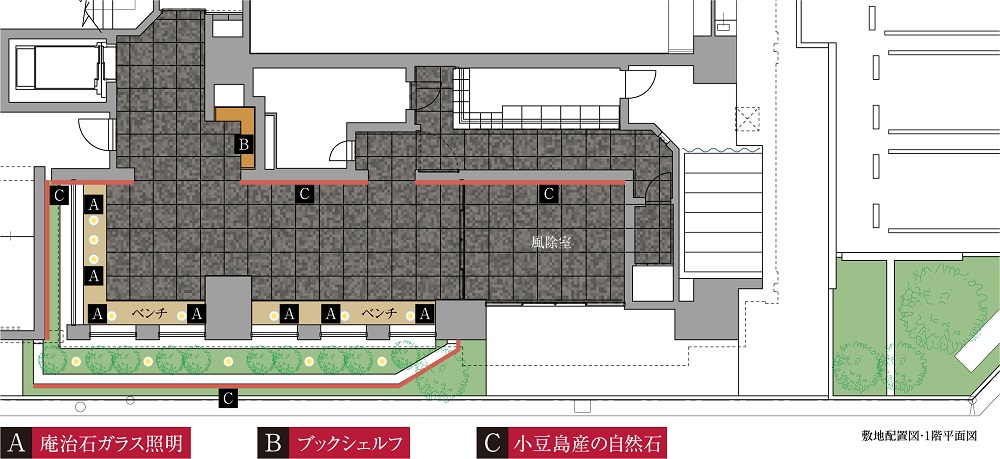 サーパス藤塚テラス