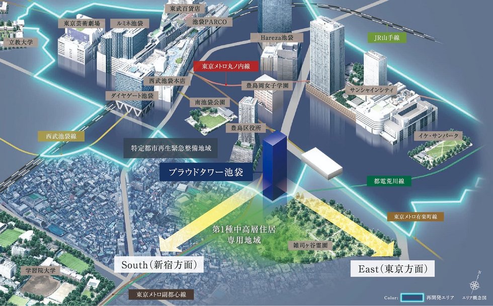 プラウドタワー池袋