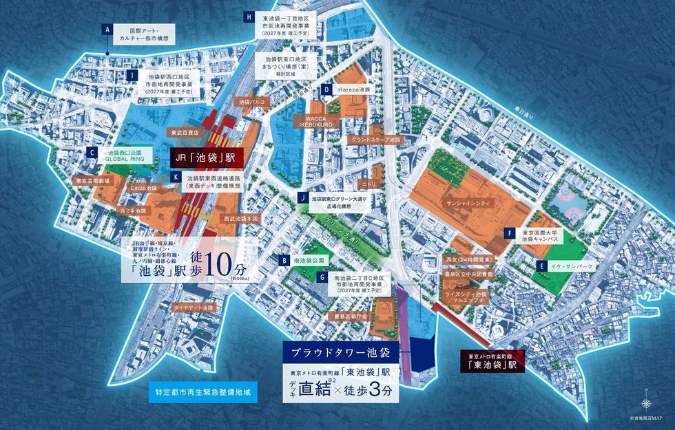 プラウドタワー池袋