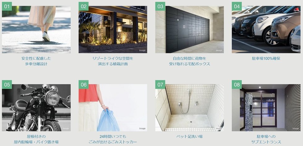 アーティックス門司駅サウスゲート