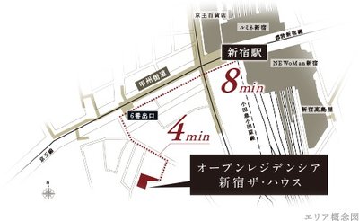オープンレジデンシア新宿ザ・ハウス