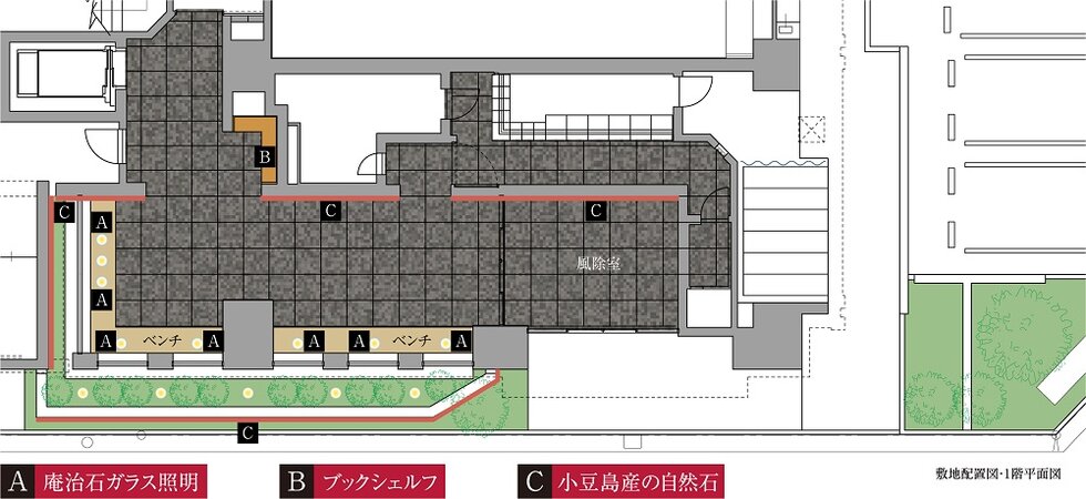 サーパス藤塚テラス