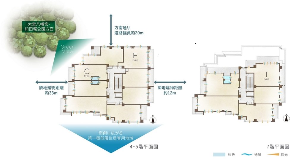 グランドメゾン杉並永福町
