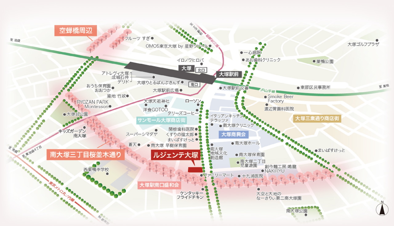 ルジェンテ大塚