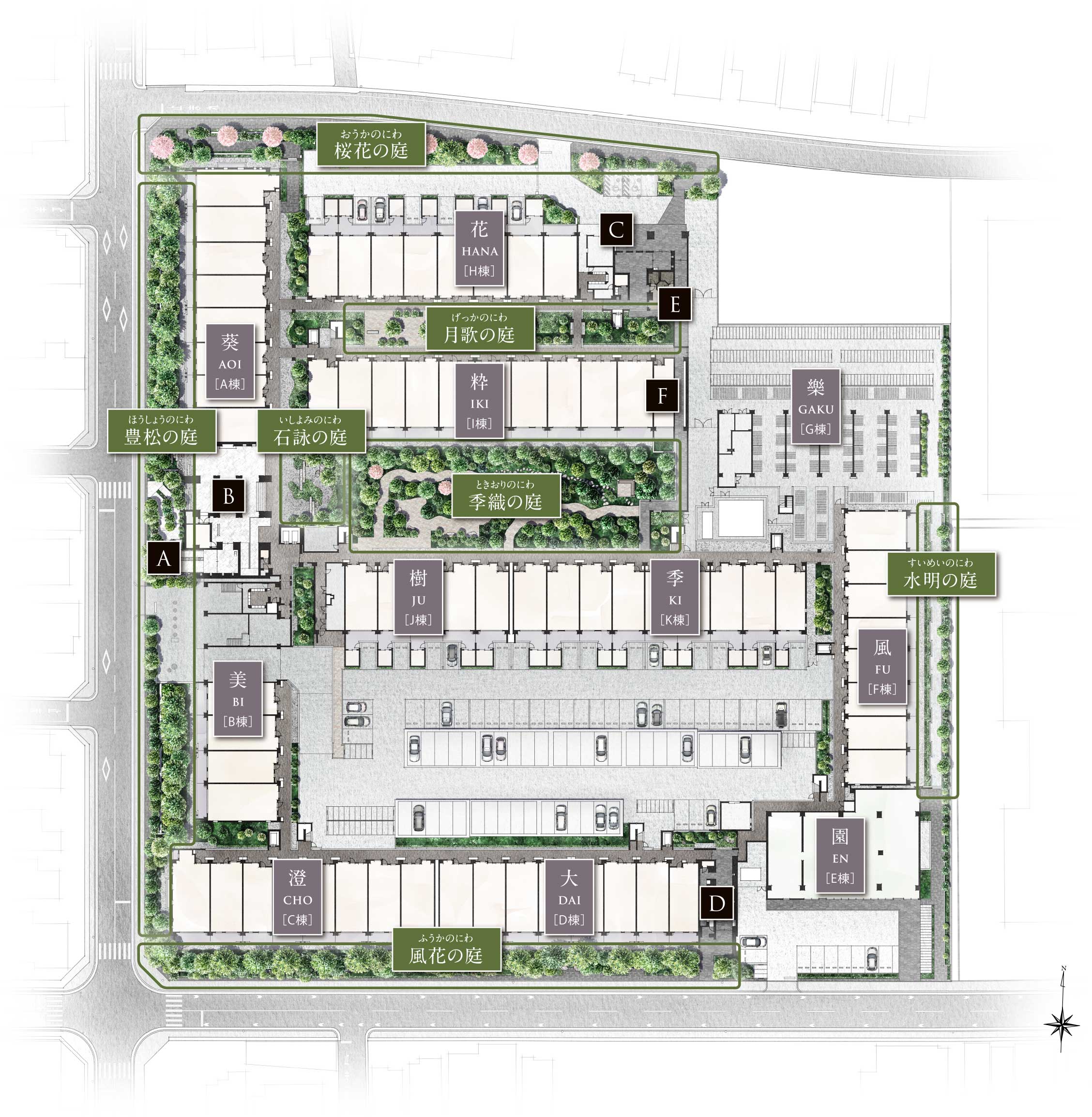 プレミスト京都 松ケ崎