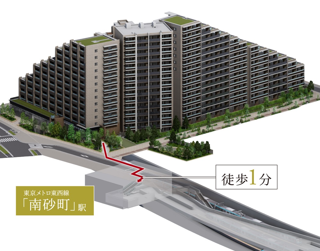 クレストプライムシティ南砂