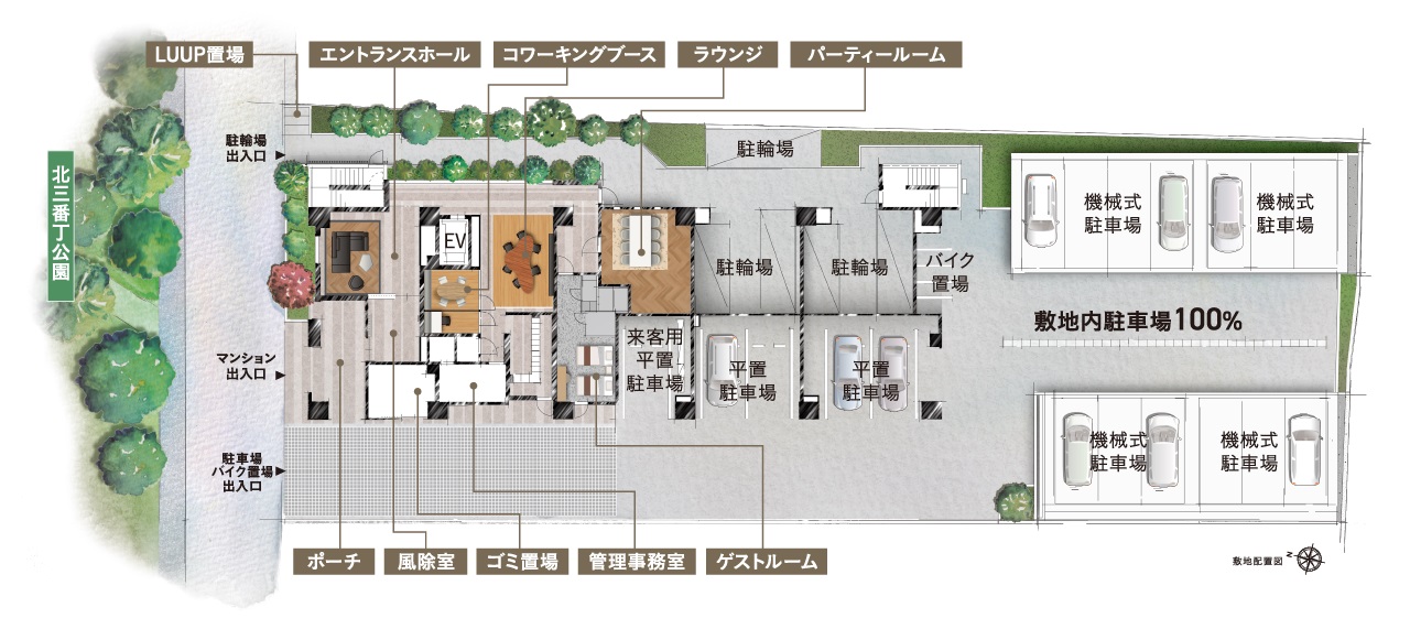 レーベン木町通THE MAISON