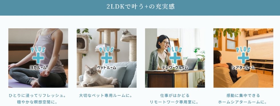 アクロス箱崎駅前クレスティア