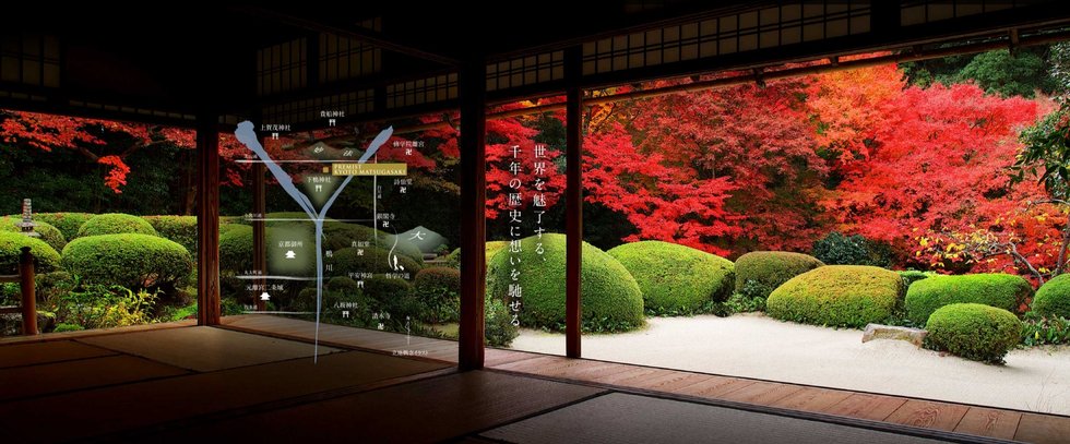 プレミスト京都 松ケ崎