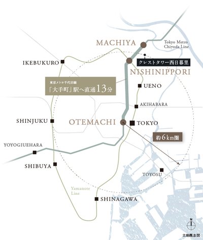 クレストタワー西日暮里