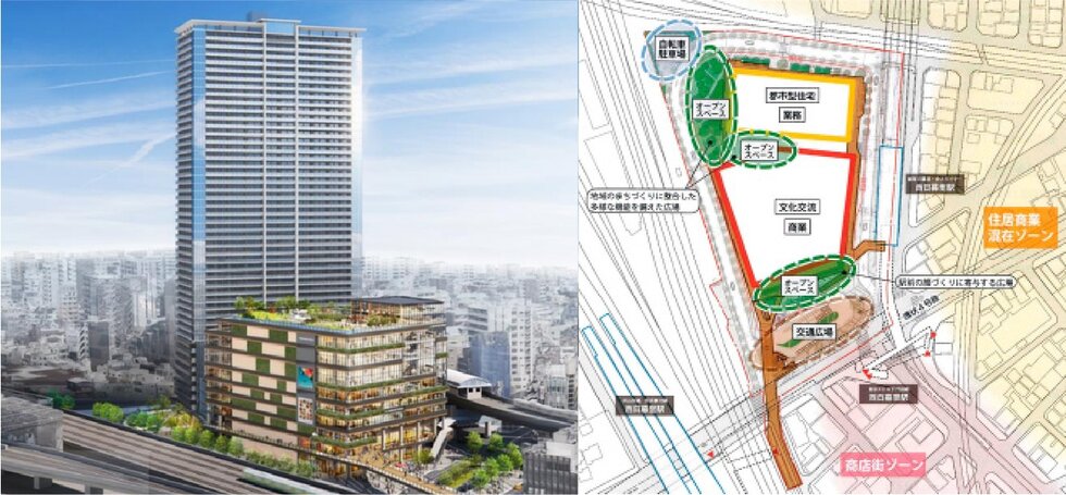 クレストタワー西日暮里