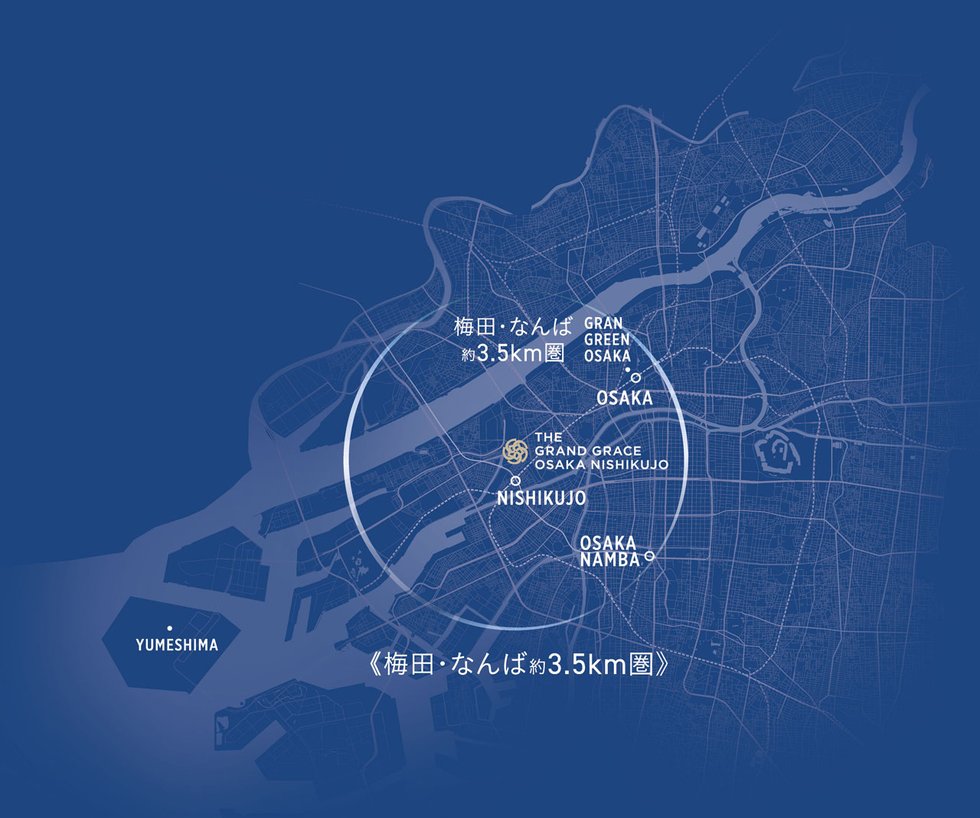 ザ・グランドグレイス 大阪西九条
