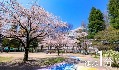 レーベン木町通THE MAISON
