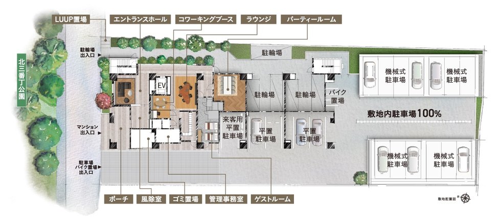 レーベン木町通THE MAISON