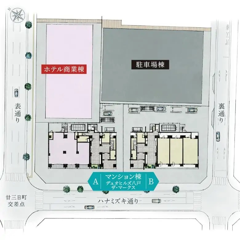 デュオヒルズ八戸ザ・マークス