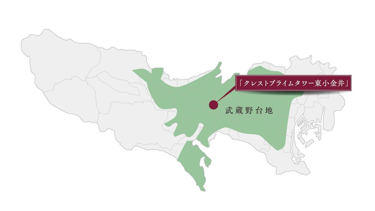 クレストプライムタワー東小金井