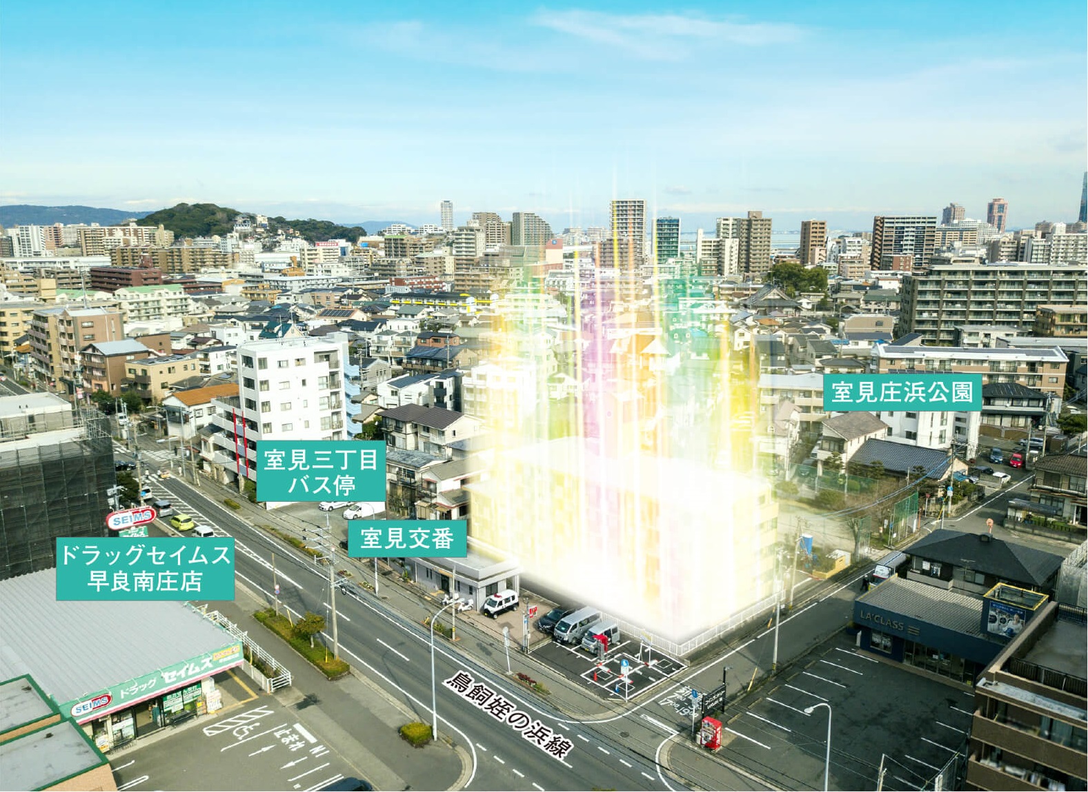 モントーレ室見パークレジデンス