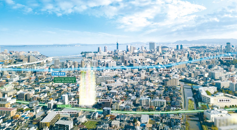 モントーレ室見パークレジデンス