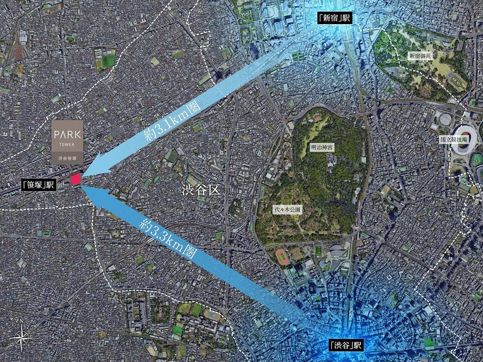パークタワー渋谷笹塚
