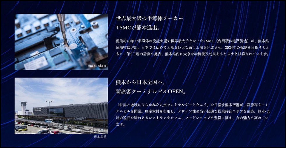 グランドオーク九品寺ルクス