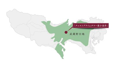 クレストプライムタワー東小金井
