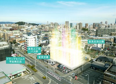 モントーレ室見パークレジデンス