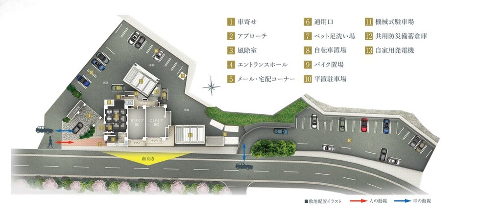 クレアネクスト桜坂 ザ・レジデンス