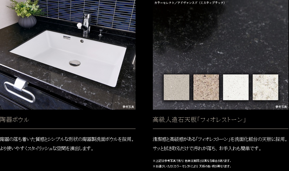 グラディス稲荷町リバークロス