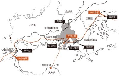 アーデント周南公園区