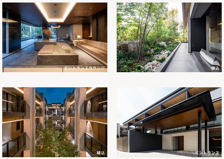 ザ・ライオンズ世田谷八幡山