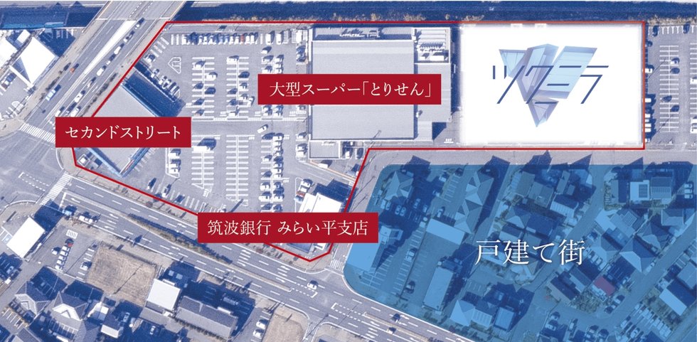 ツクミラ