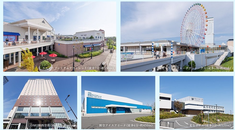 メイツ熊取駅前