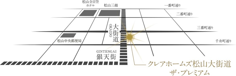 クレアホームズ松山大街道ザ・プレミアム