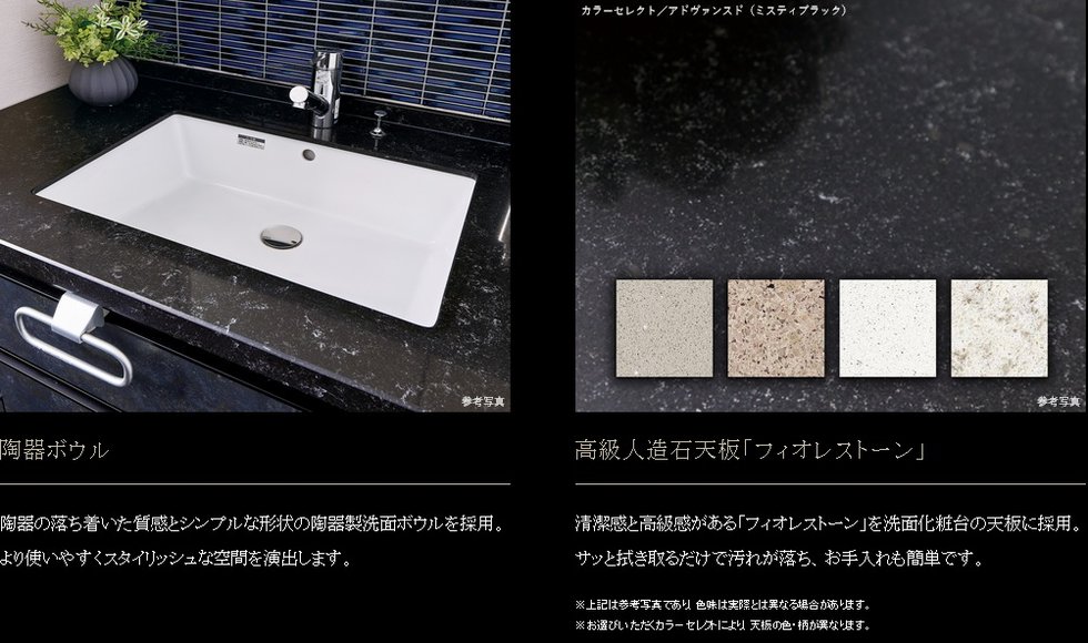 グラディス稲荷町リバークロス