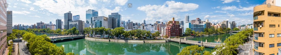 グラディス稲荷町リバークロス
