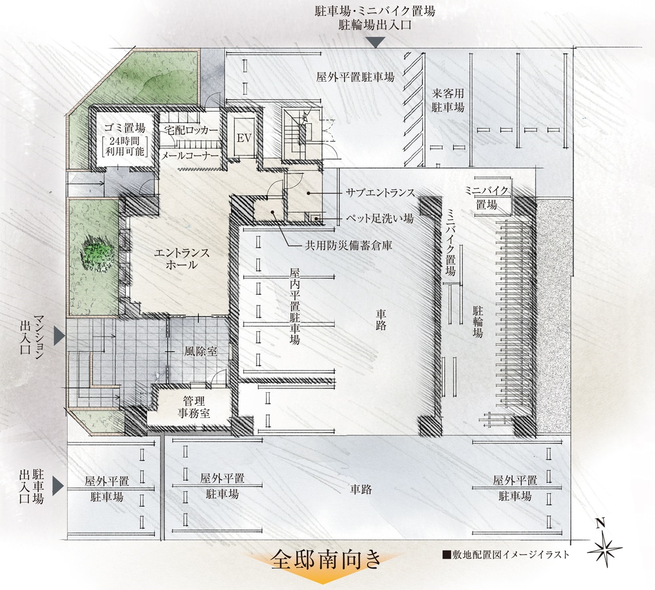 クレアホームズ フラン仙台 MID ARENA