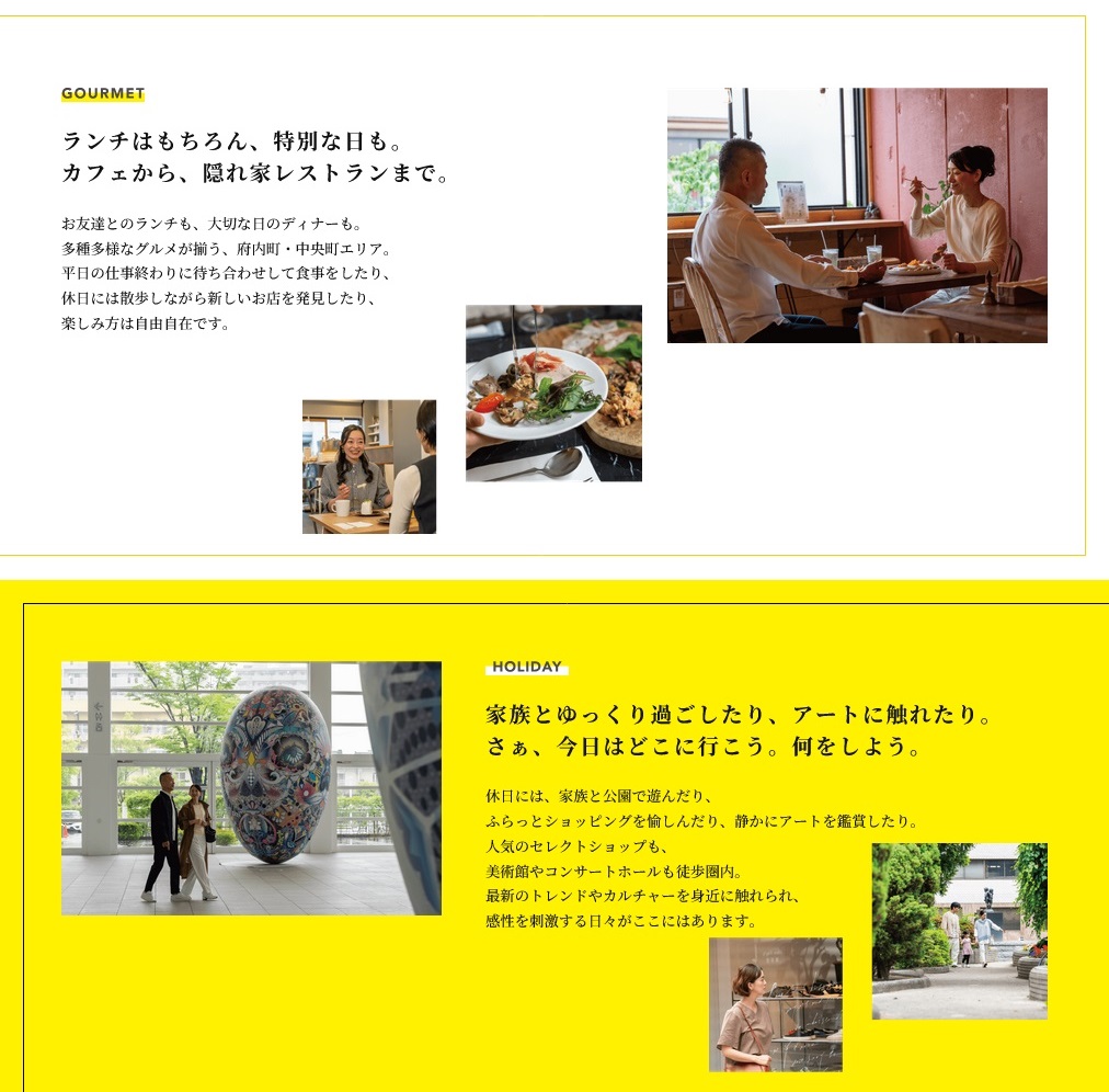 グリーンヒル金池ミッドタウンプレミアム