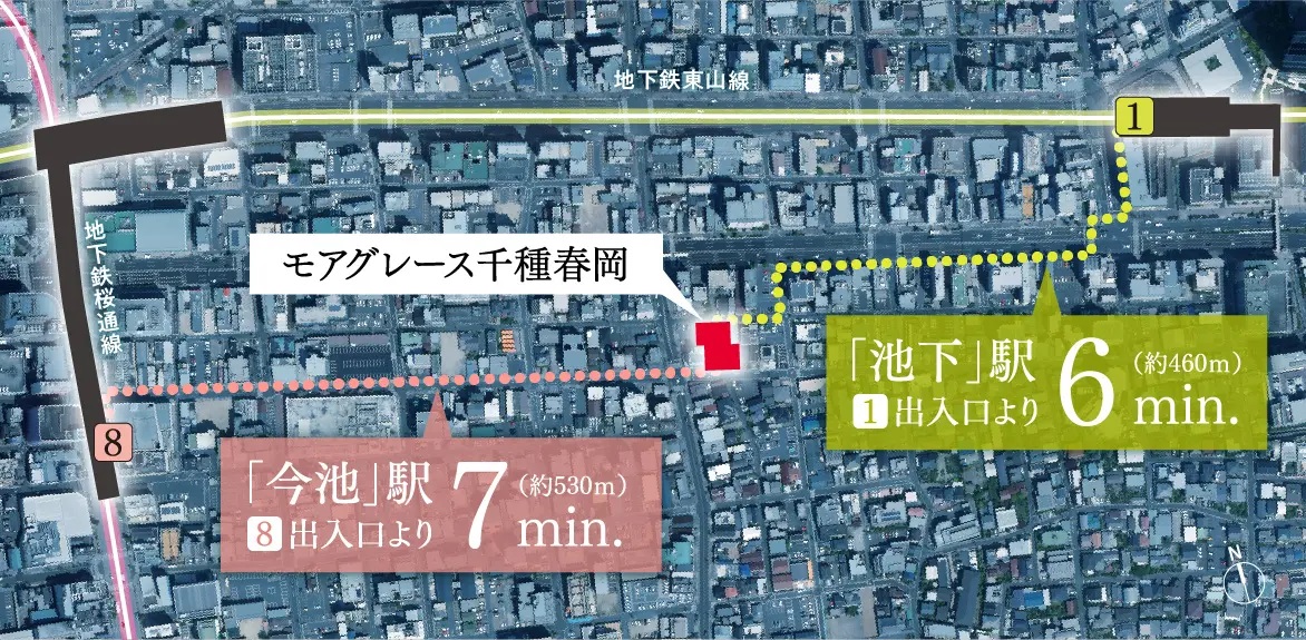 モアグレース千種春岡
