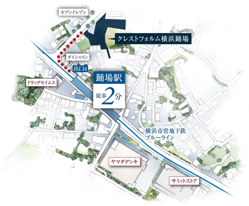 クレストフォルム横浜踊場